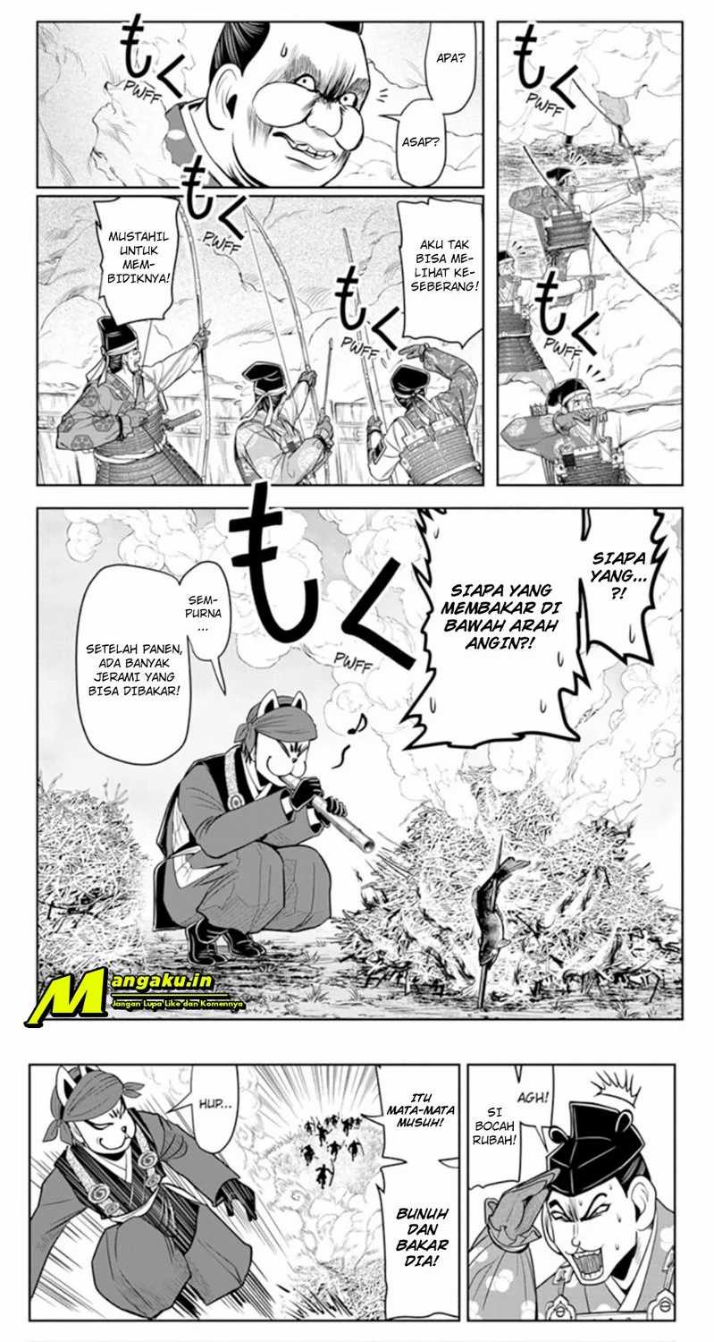 The Elusive Samurai Chapter 27