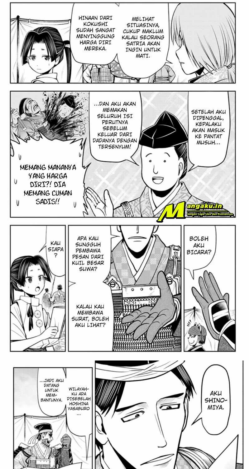 The Elusive Samurai Chapter 27