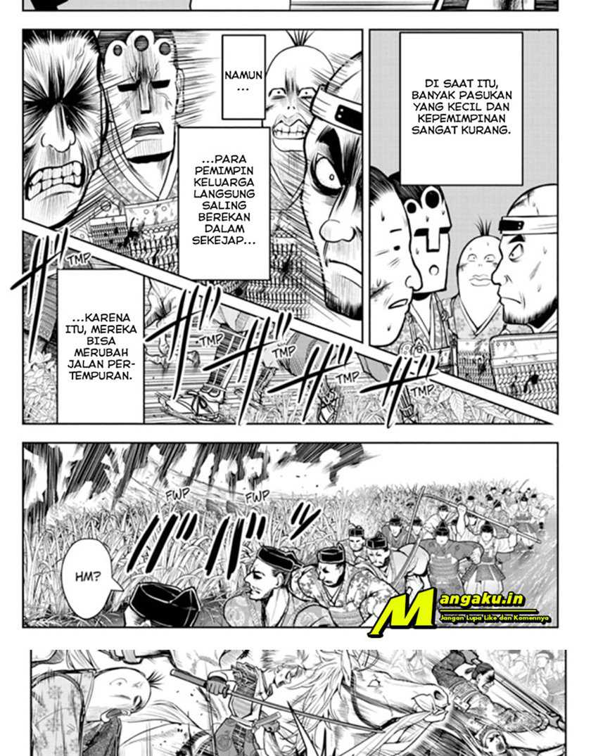 The Elusive Samurai Chapter 29