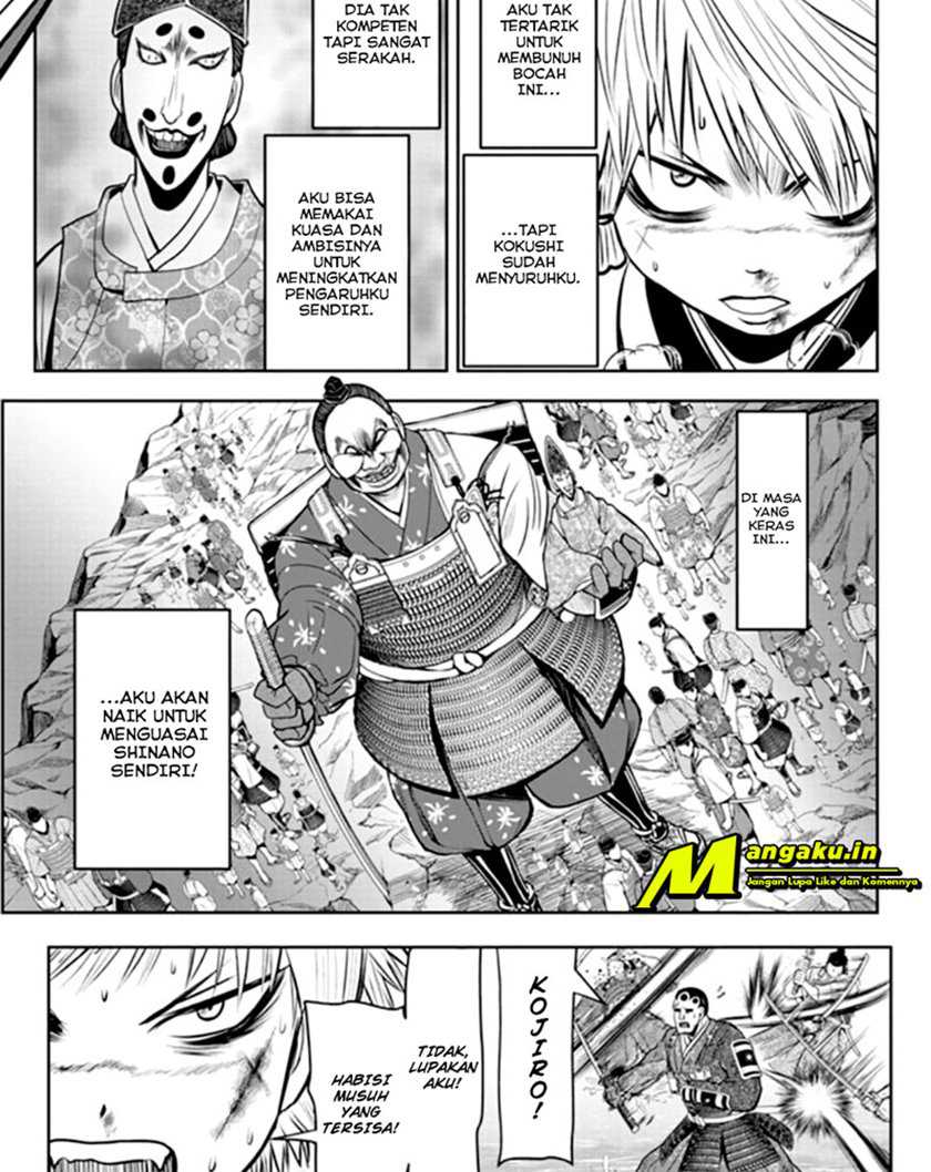 The Elusive Samurai Chapter 30