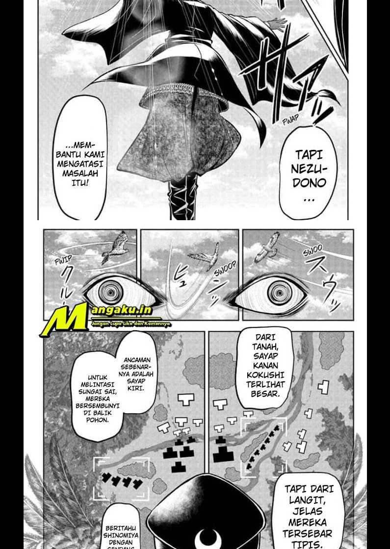 The Elusive Samurai Chapter 39