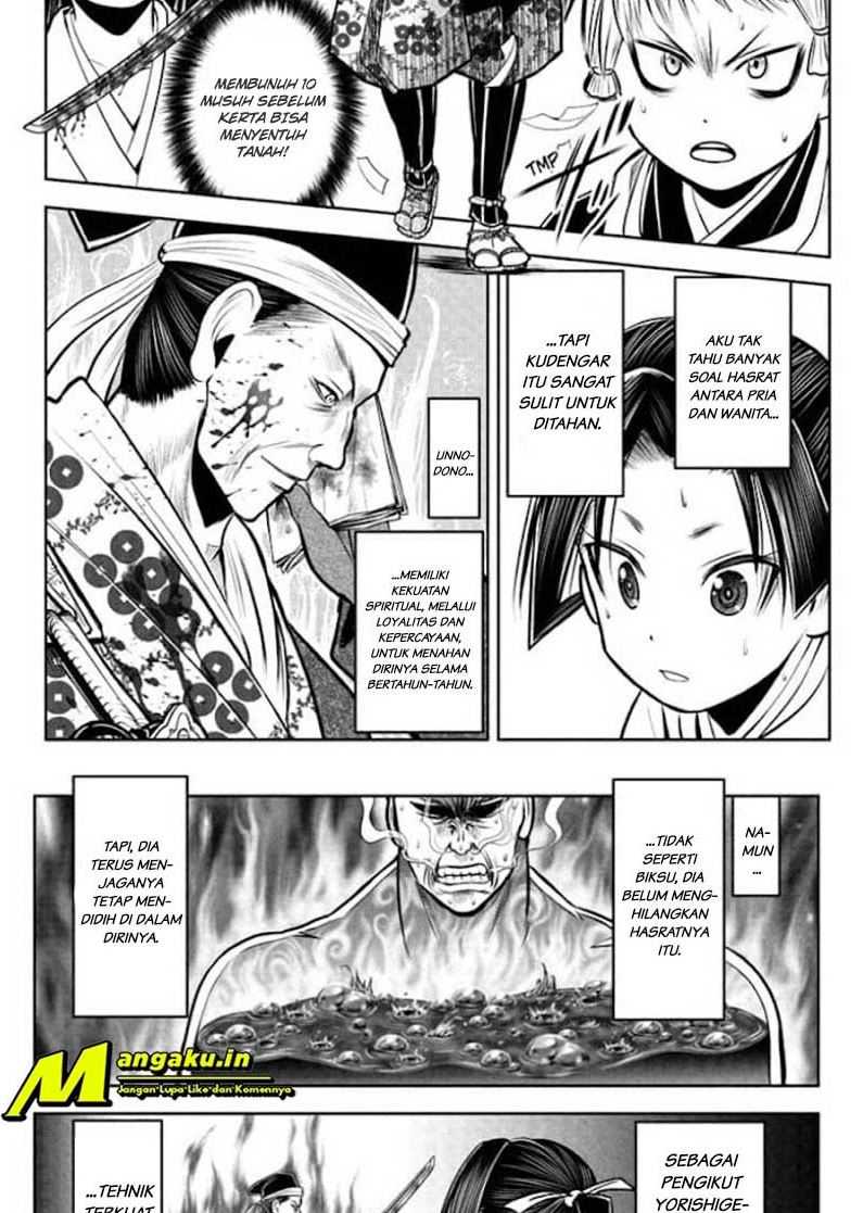 The Elusive Samurai Chapter 39