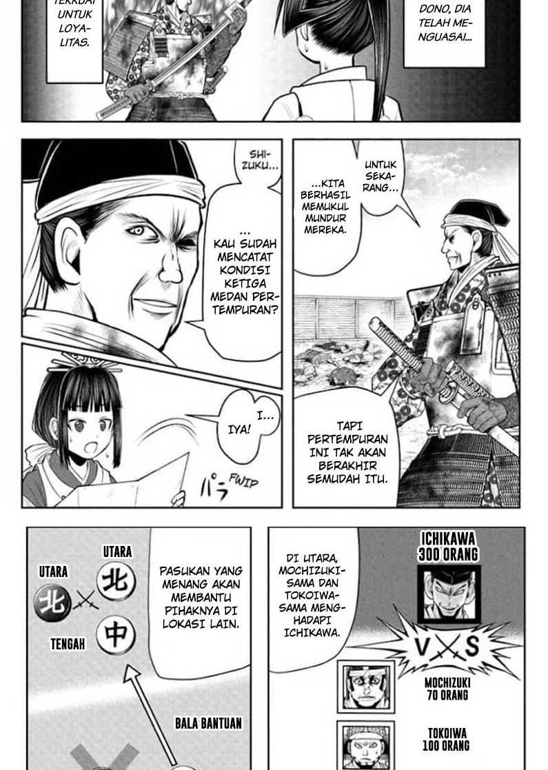 The Elusive Samurai Chapter 39