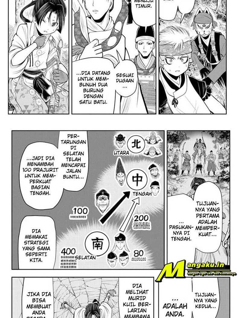 The Elusive Samurai Chapter 41