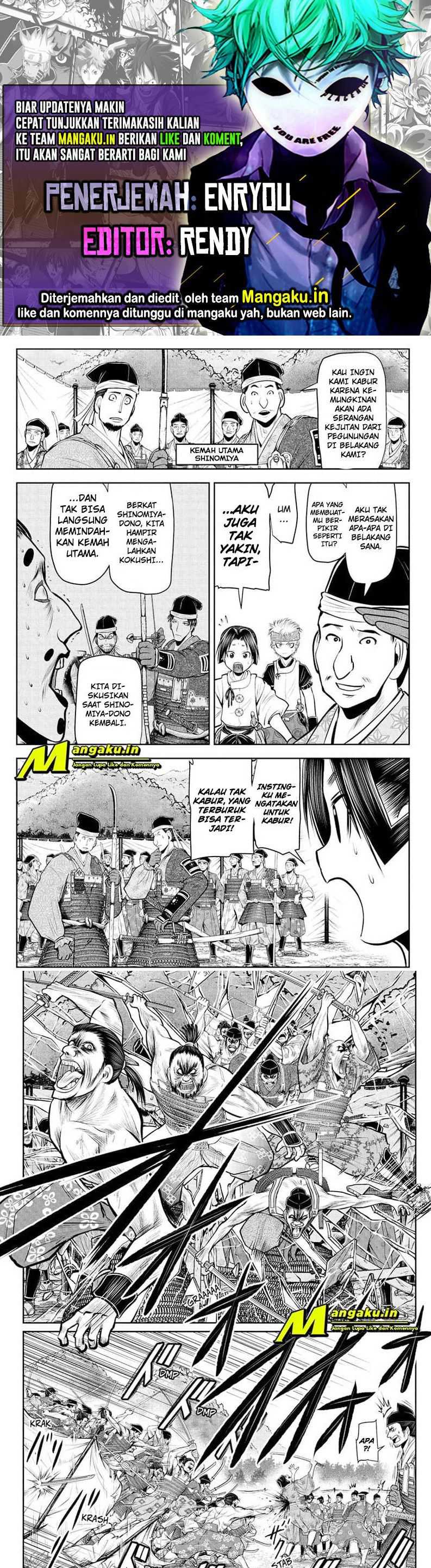 The Elusive Samurai Chapter 43