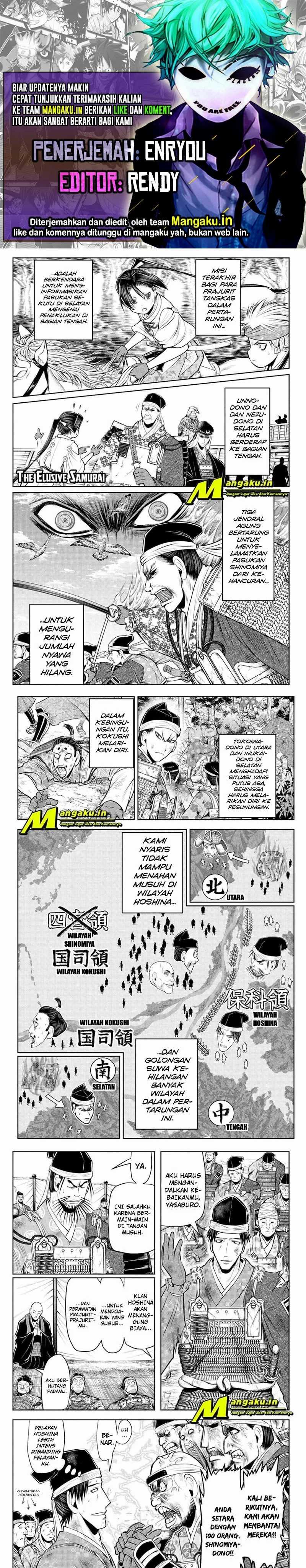 The Elusive Samurai Chapter 44