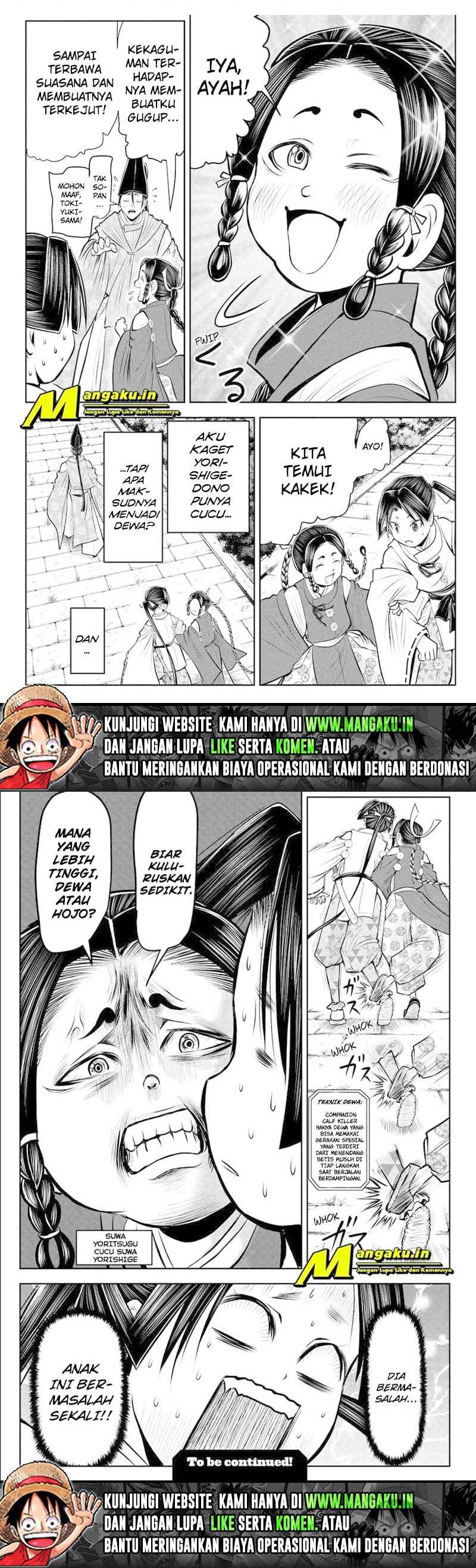 The Elusive Samurai Chapter 44