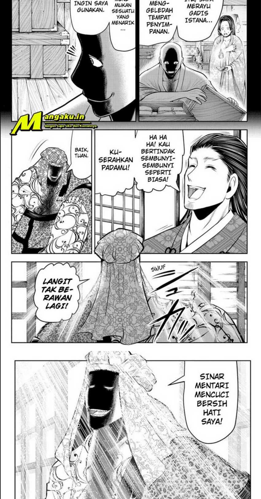 The Elusive Samurai Chapter 53