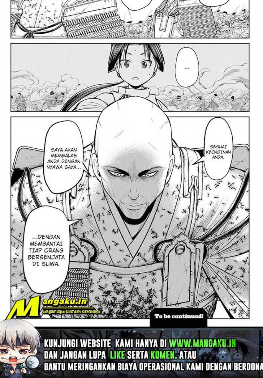 The Elusive Samurai Chapter 59