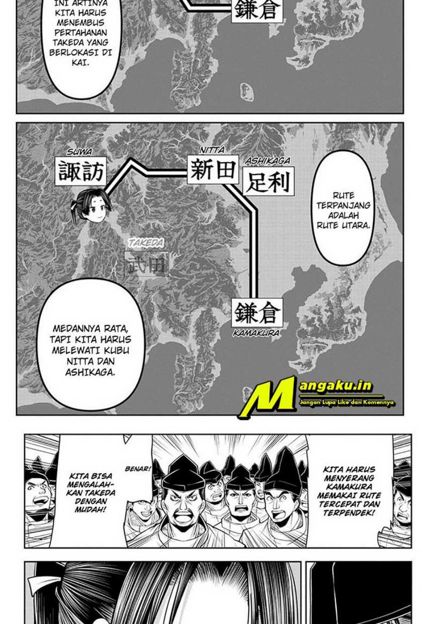 The Elusive Samurai Chapter 59