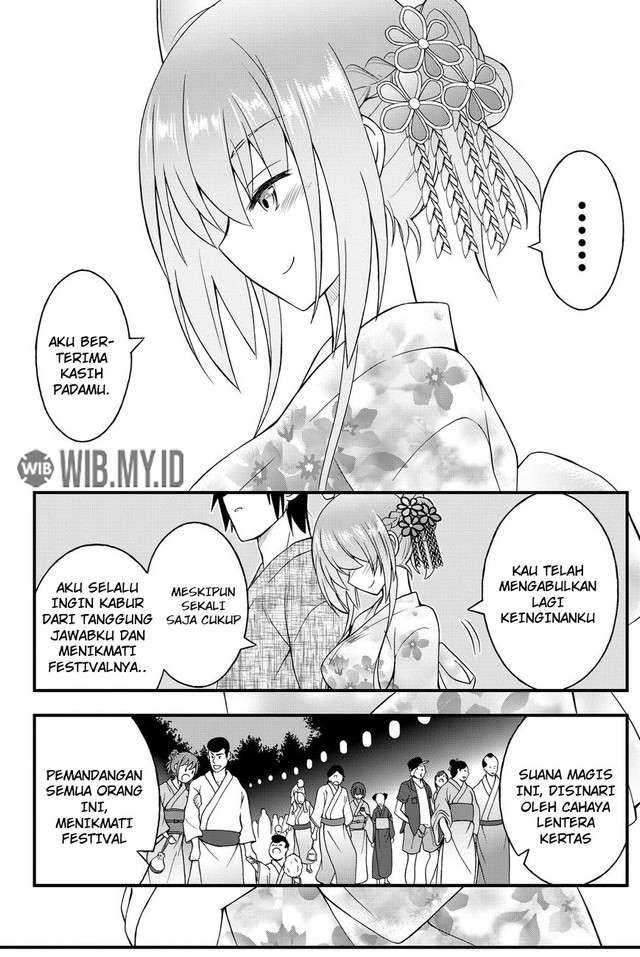 Kin No Kanojo Gin No Kanojo Chapter 33