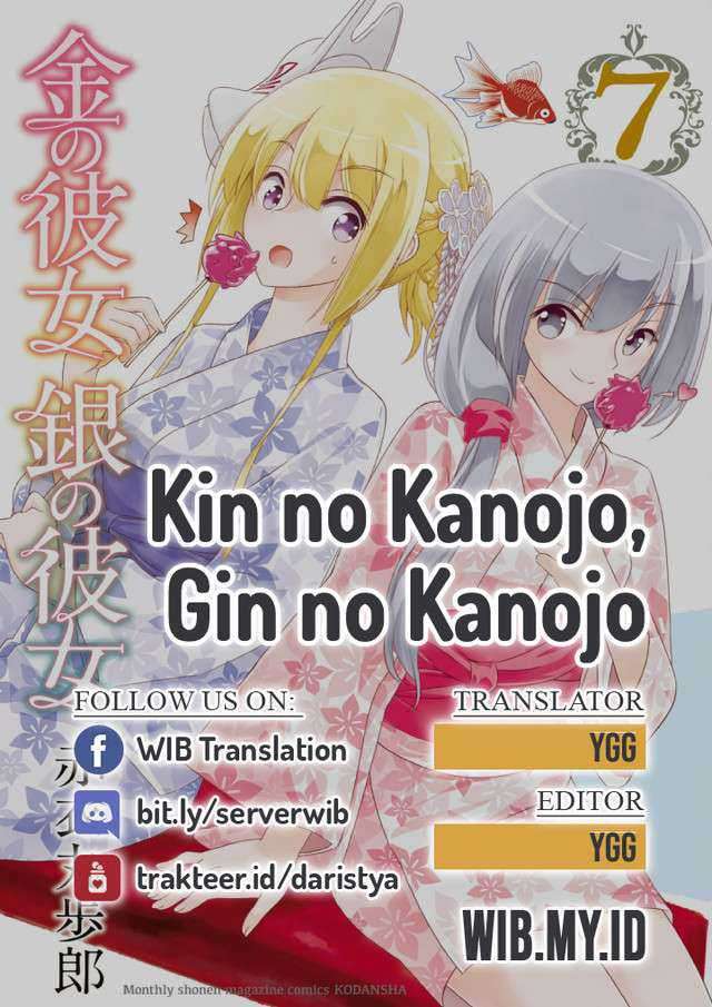 Kin No Kanojo Gin No Kanojo Chapter 34