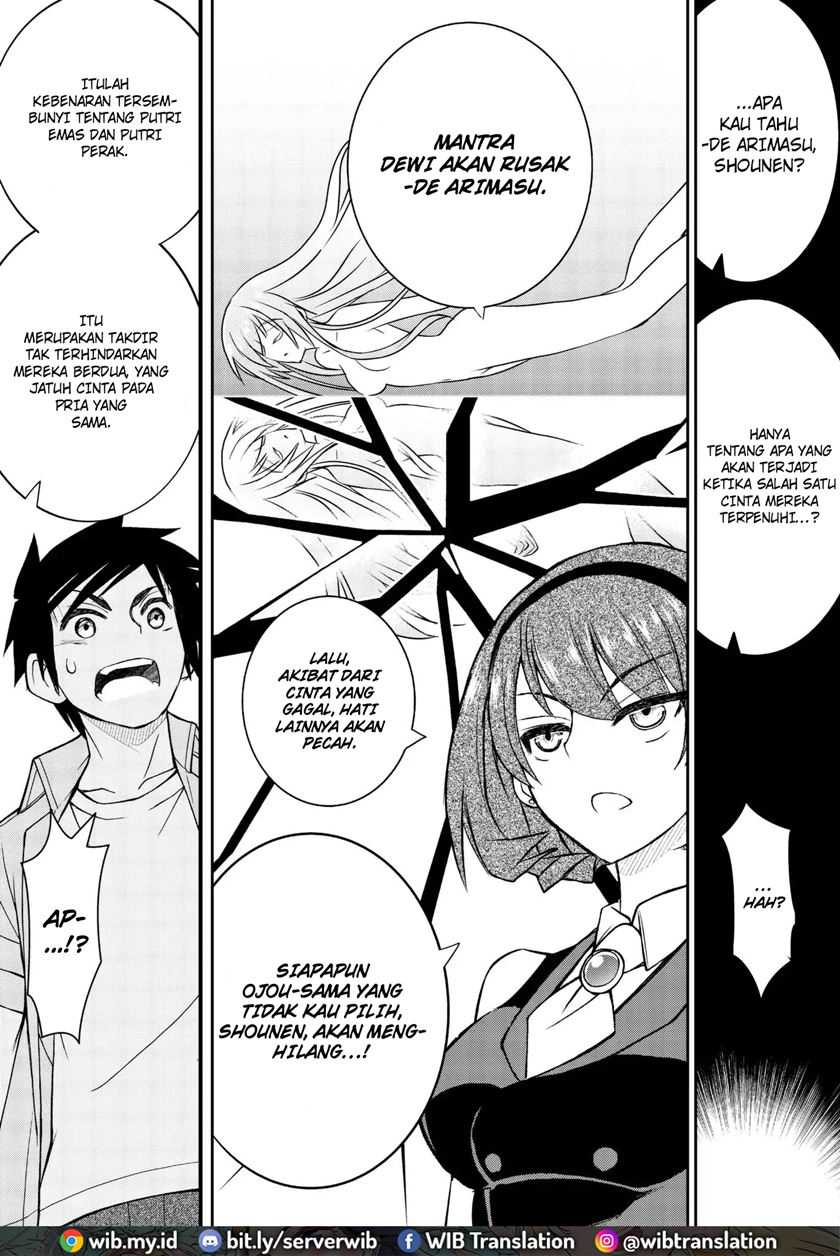 Kin No Kanojo Gin No Kanojo Chapter 48