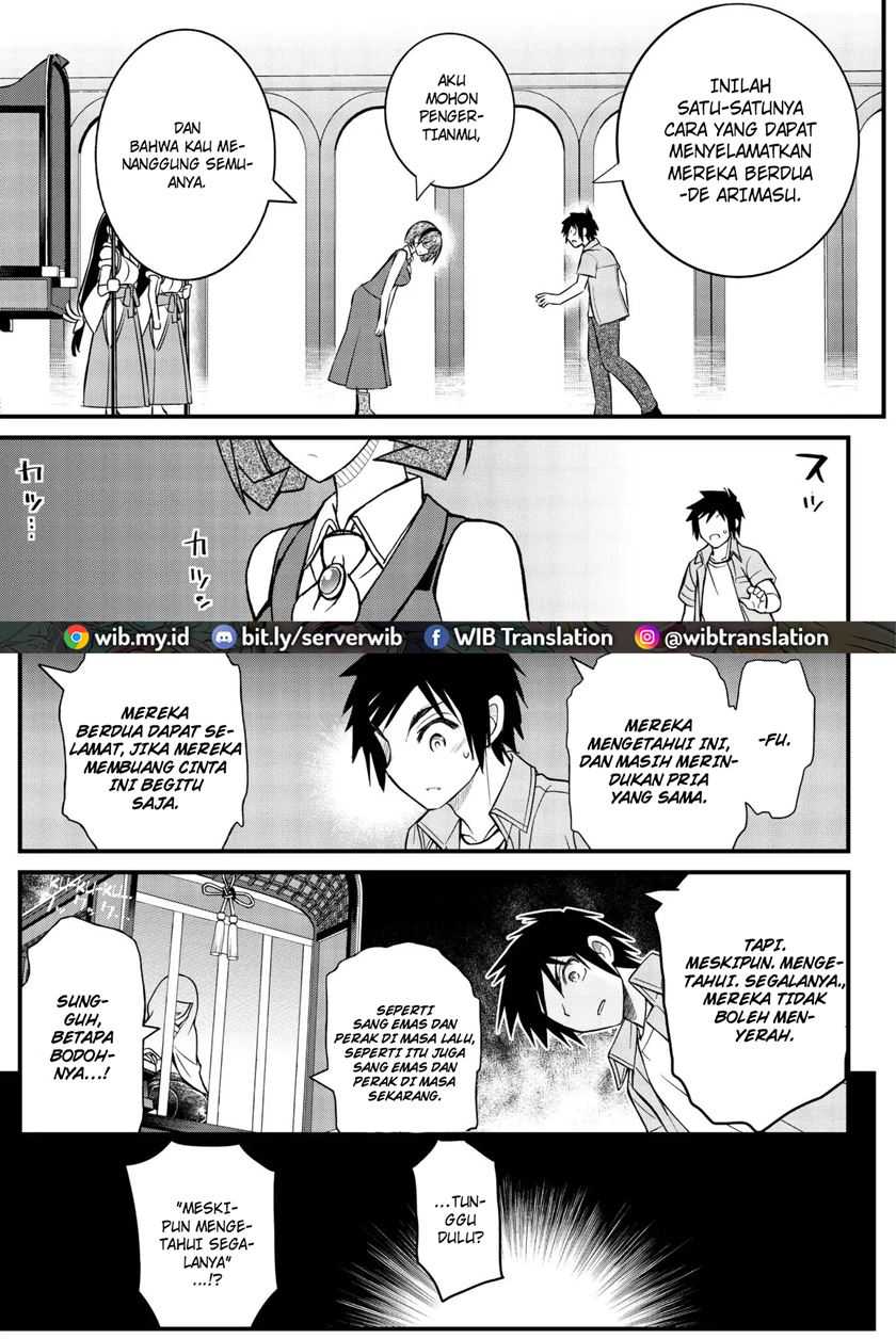 Kin No Kanojo Gin No Kanojo Chapter 48