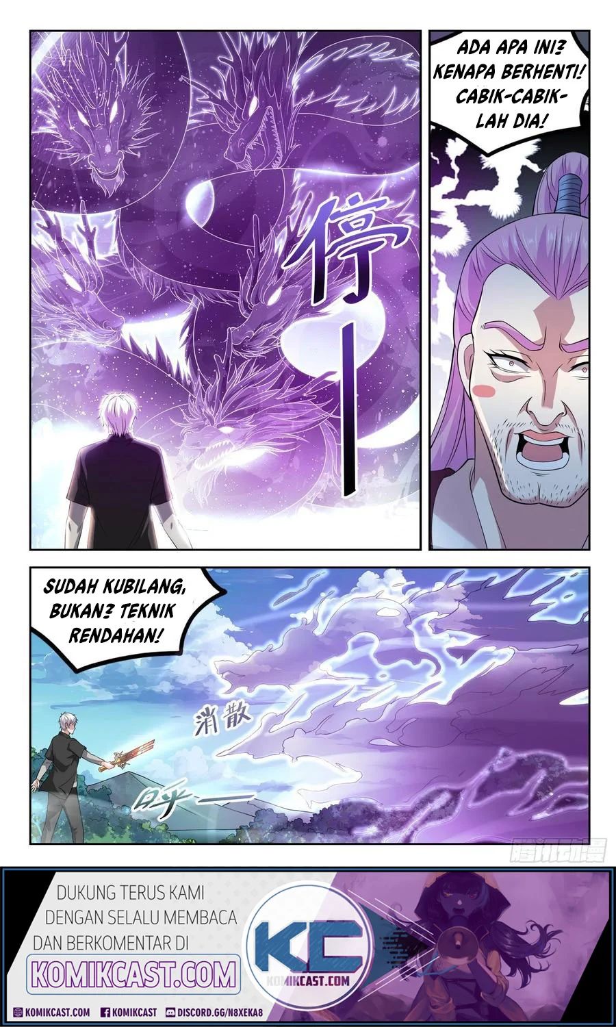 God Of The City Chapter 155