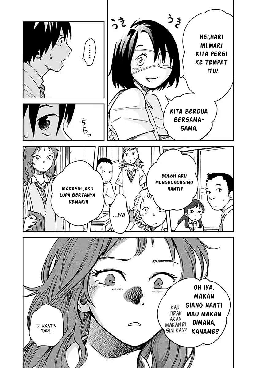 Yakedo Shoujo Chapter 4