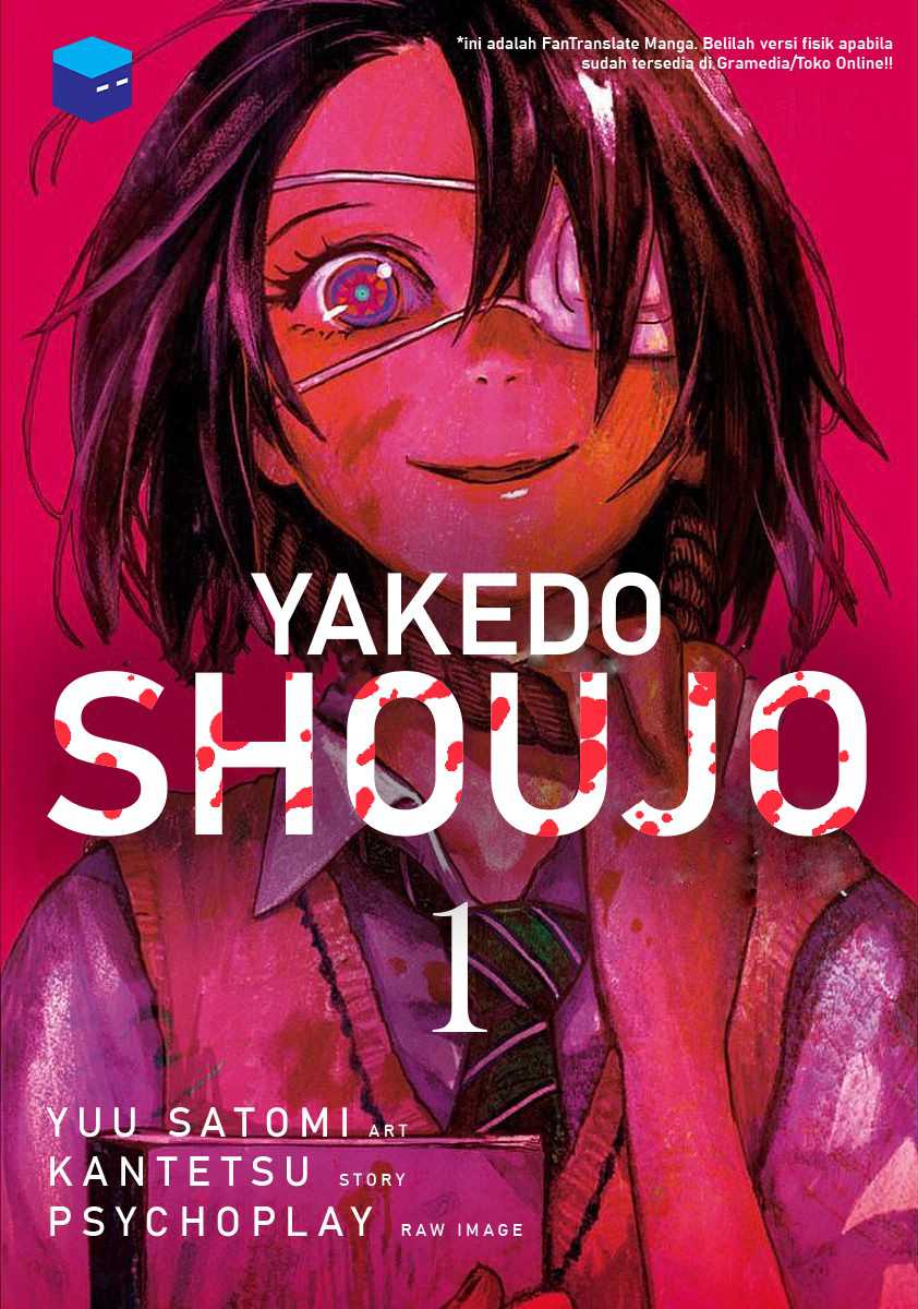 Yakedo Shoujo Chapter 5