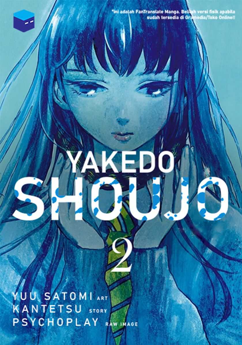 Yakedo Shoujo Chapter 7