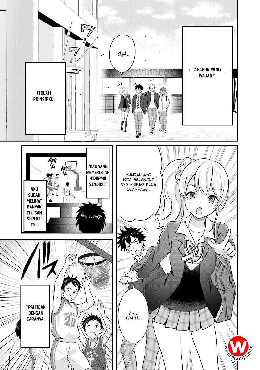 Koko Wo Isekai To Suru! Chapter 1.1