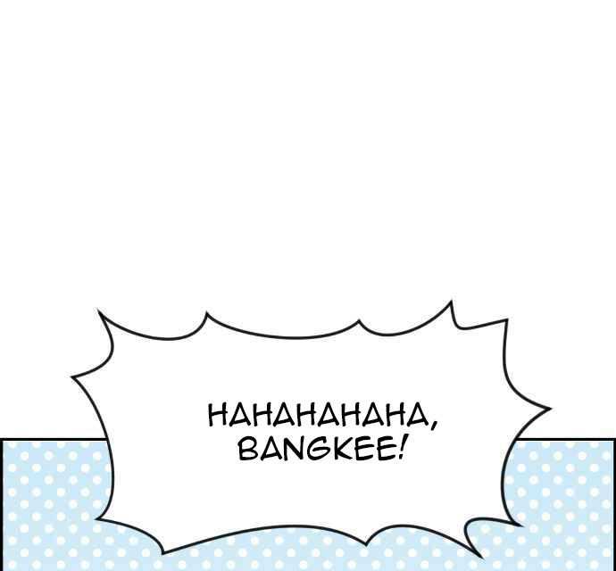 Gangnam Dokkaebi Chapter 35