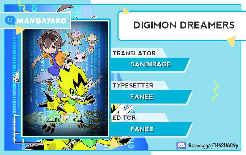 Digimon Dreamers Chapter 3