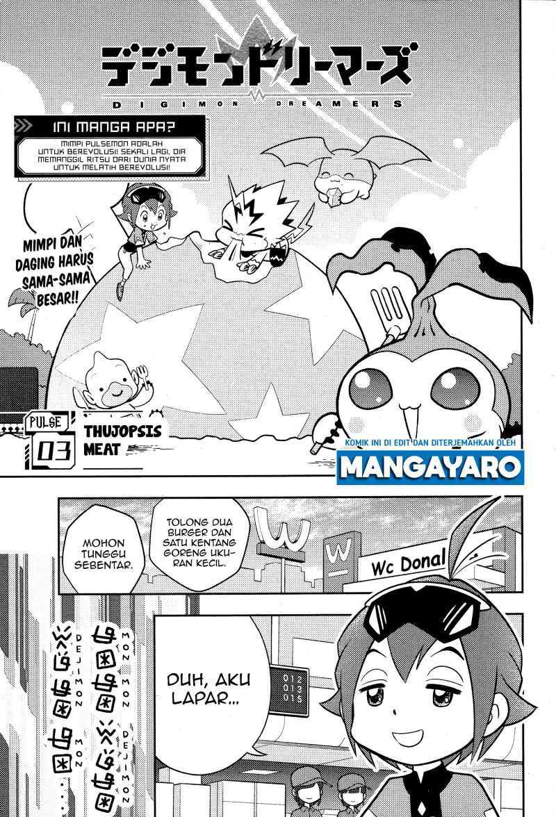 Digimon Dreamers Chapter 3