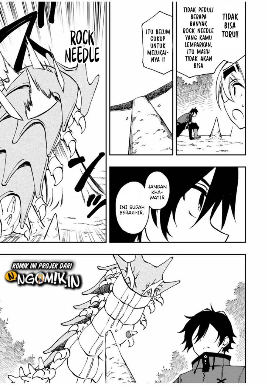 The Reincarnated Inferior Magic Swordsman Chapter 29