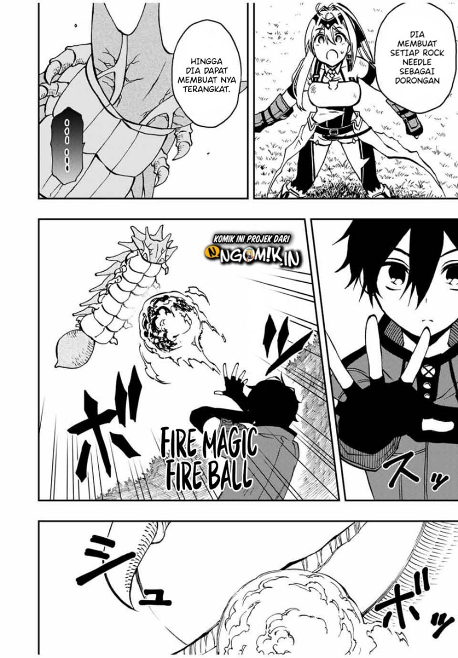 The Reincarnated Inferior Magic Swordsman Chapter 29