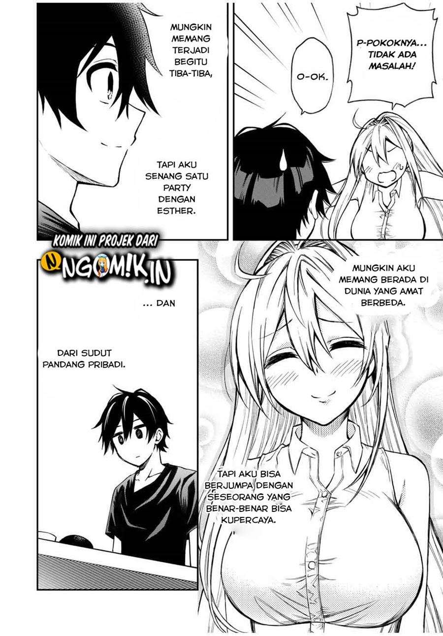 The Reincarnated Inferior Magic Swordsman Chapter 38