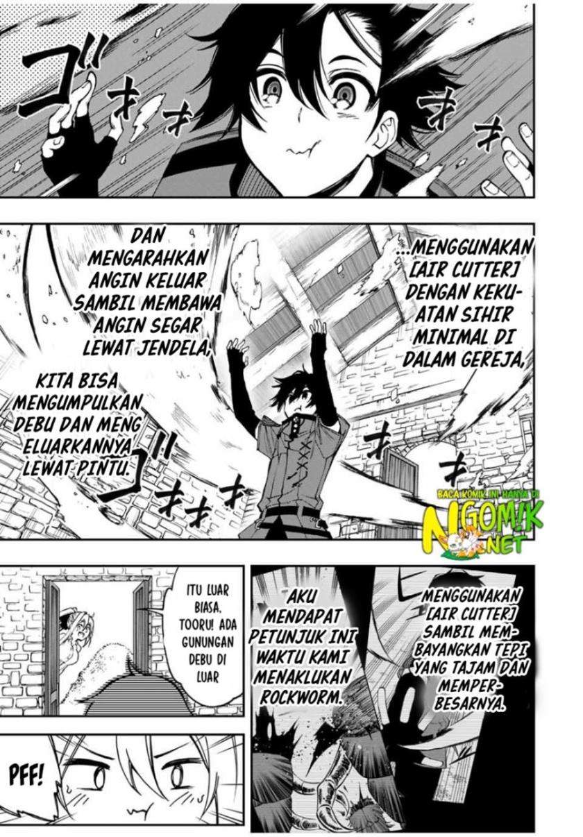 The Reincarnated Inferior Magic Swordsman Chapter 46