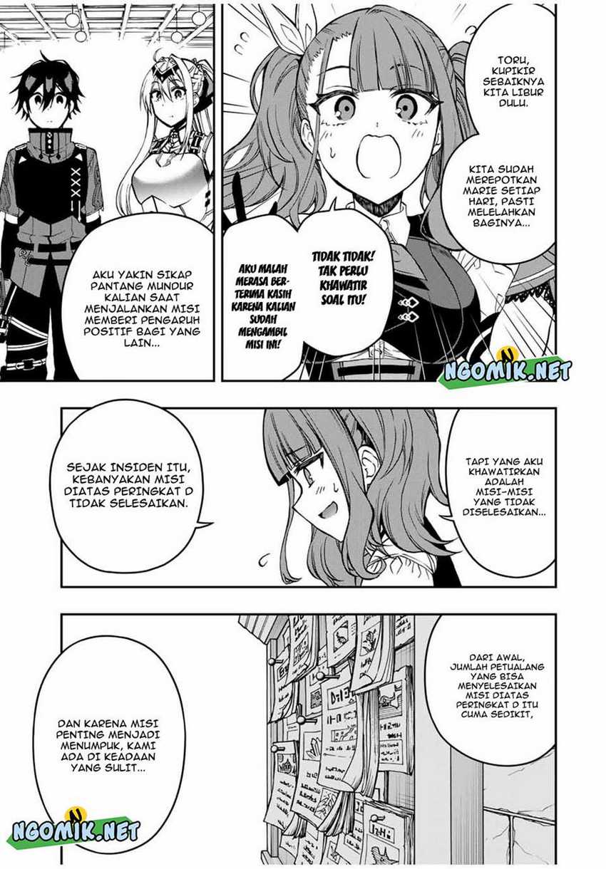 The Reincarnated Inferior Magic Swordsman Chapter 56