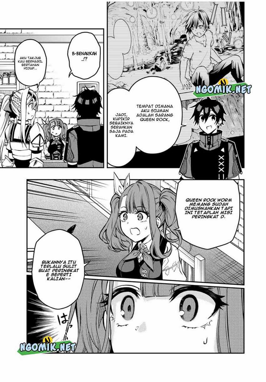 The Reincarnated Inferior Magic Swordsman Chapter 56