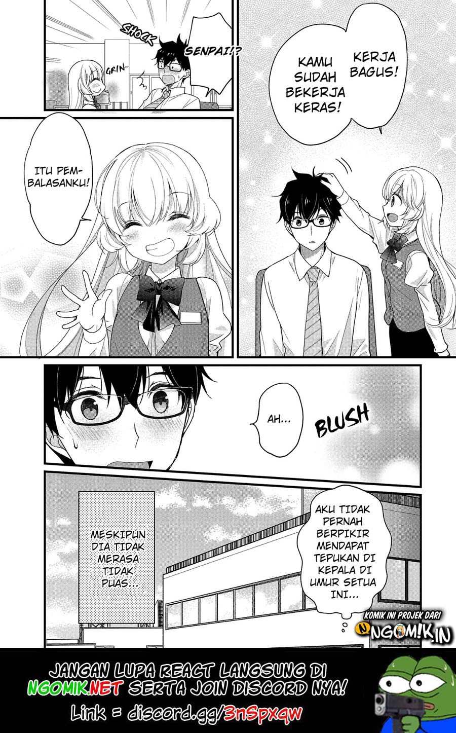 Chicchai Kanojo Senpai Ga Kawaisugiru Chapter 1