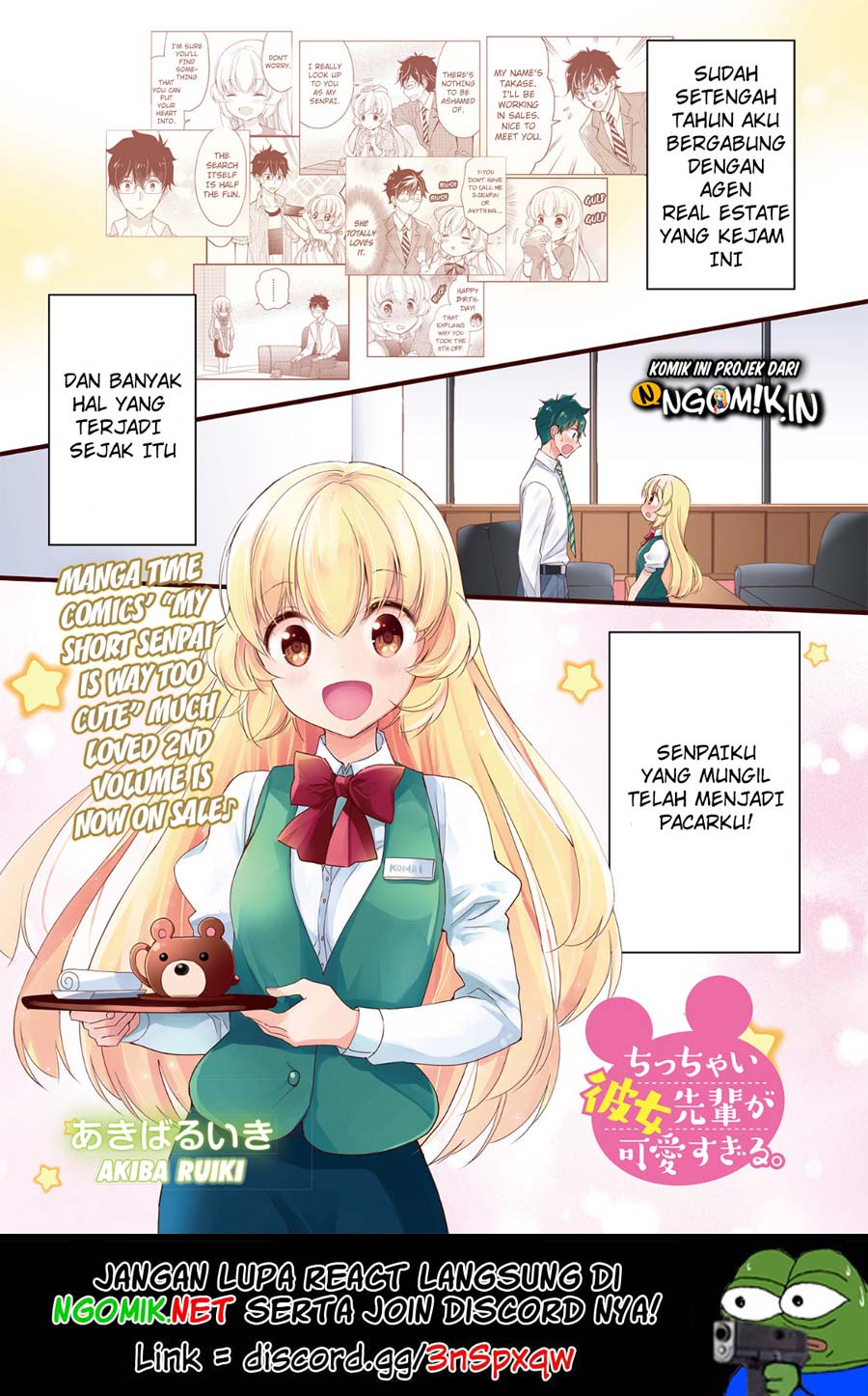 Chicchai Kanojo Senpai Ga Kawaisugiru Chapter 1