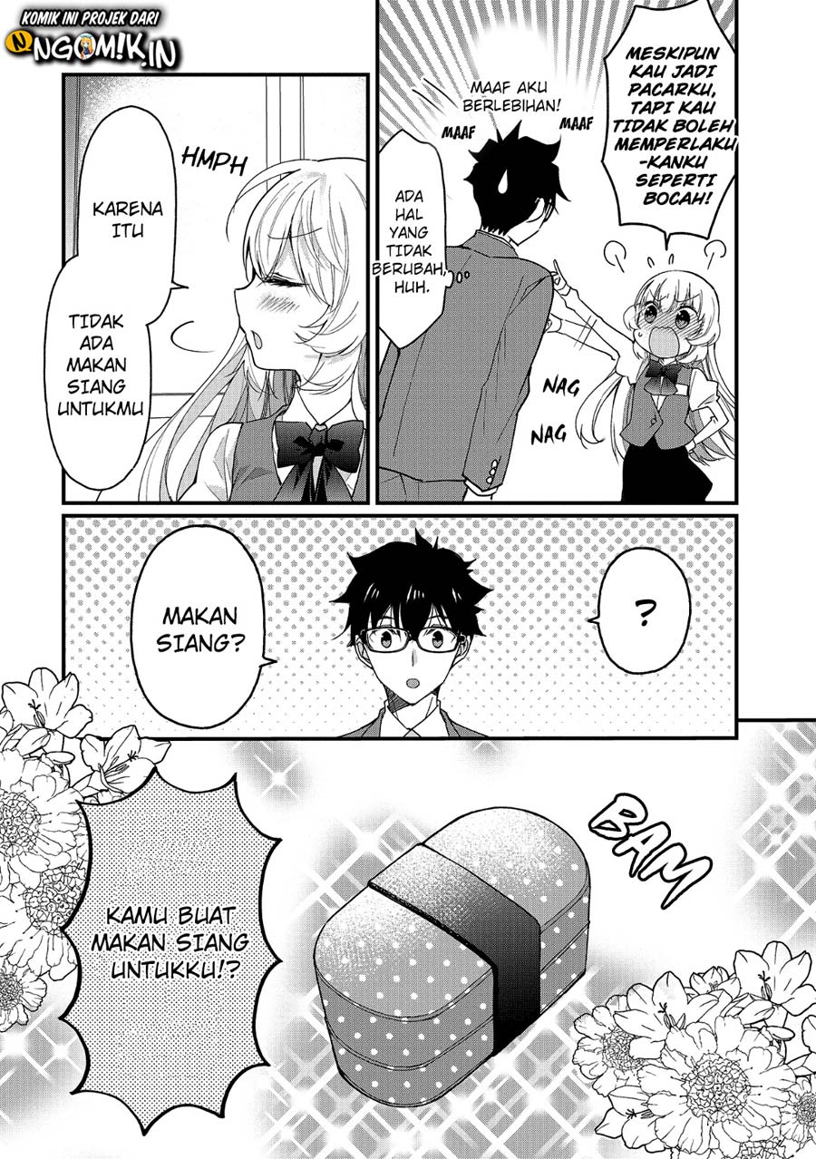 Chicchai Kanojo Senpai Ga Kawaisugiru Chapter 1