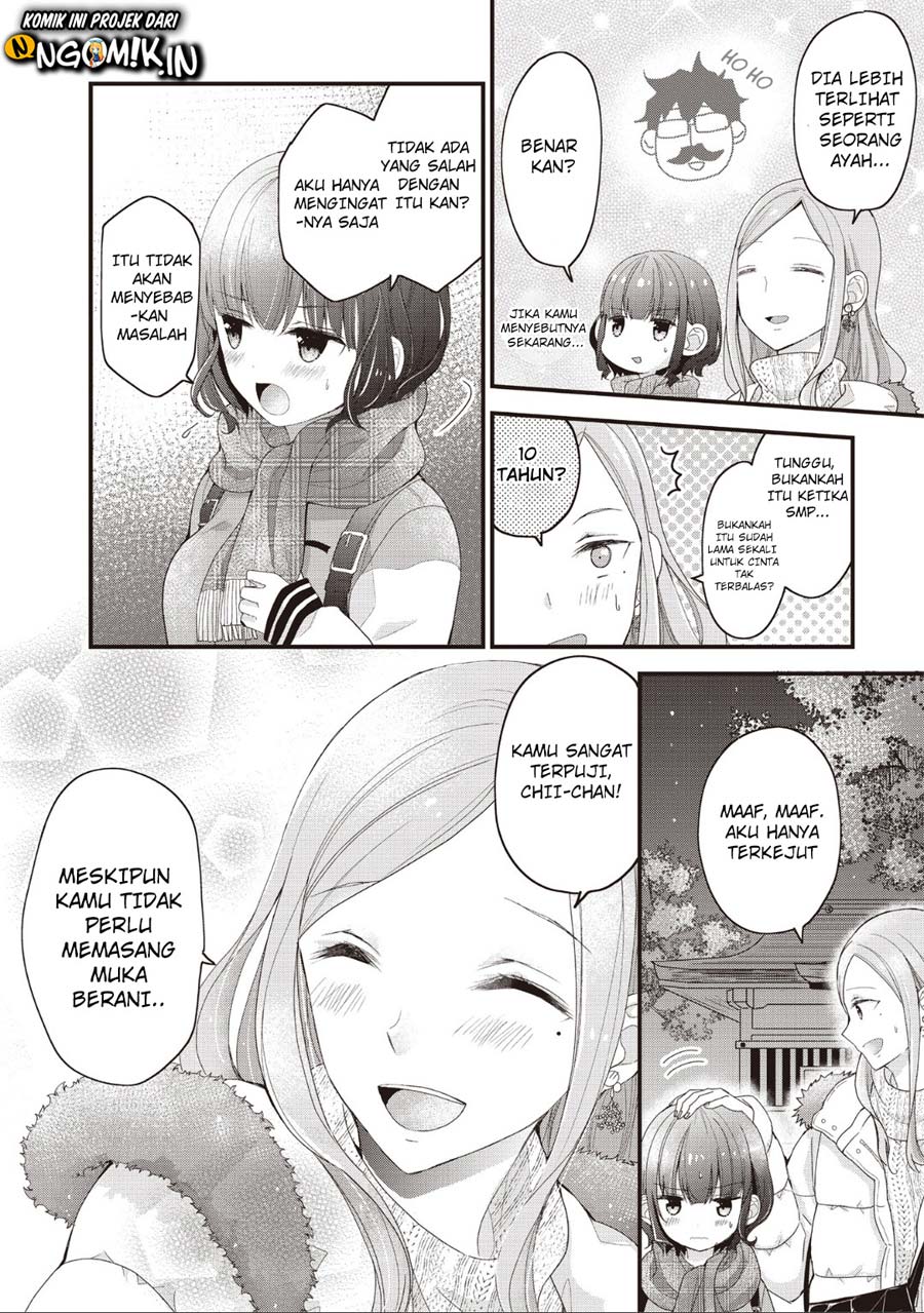 Chicchai Kanojo Senpai Ga Kawaisugiru Chapter 9