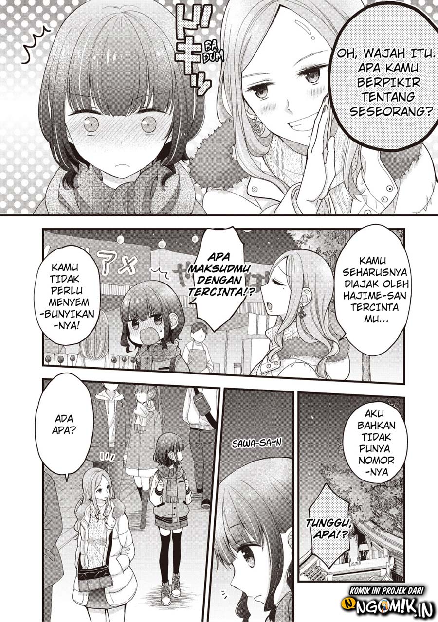 Chicchai Kanojo Senpai Ga Kawaisugiru Chapter 9