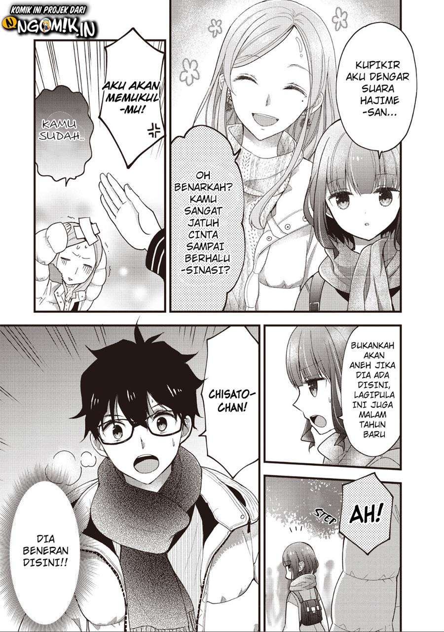 Chicchai Kanojo Senpai Ga Kawaisugiru Chapter 9