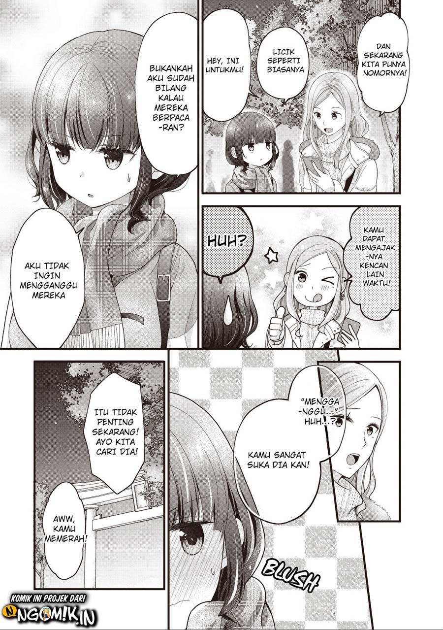 Chicchai Kanojo Senpai Ga Kawaisugiru Chapter 9