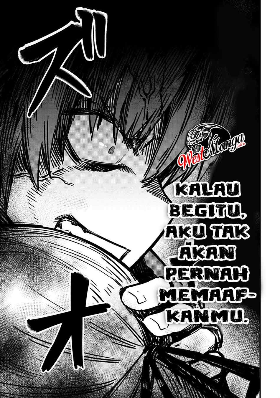 Kaifuku Jutsushi No Yarinaoshi Chapter 39