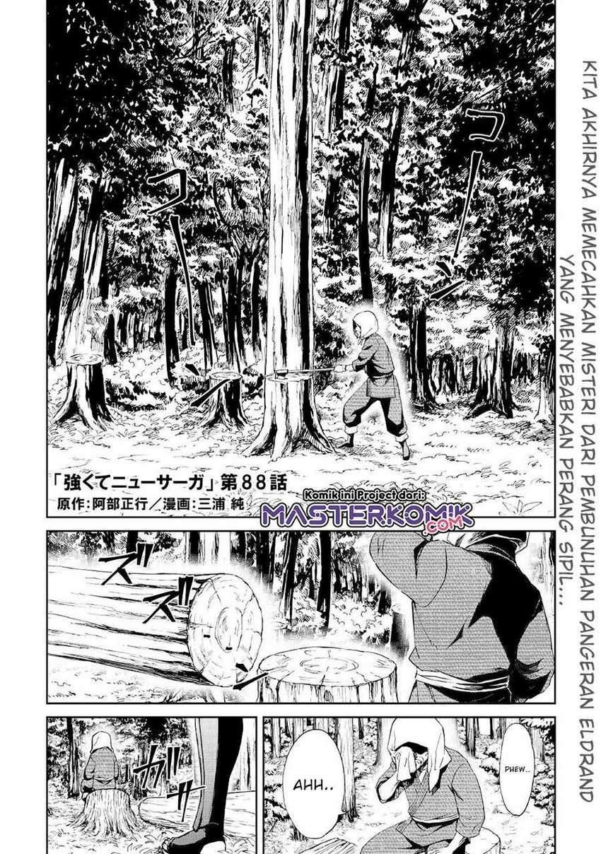 Tsuyokute New Saga Chapter 88