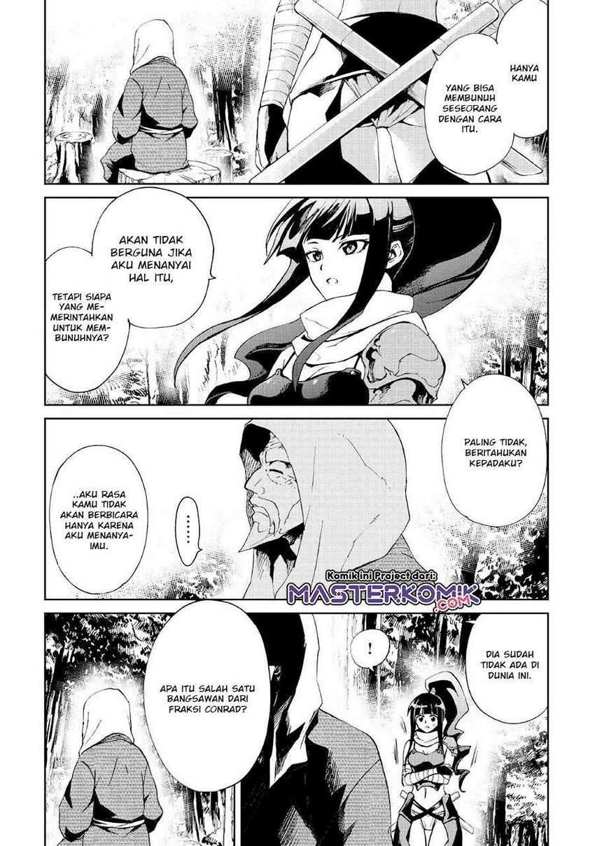 Tsuyokute New Saga Chapter 88