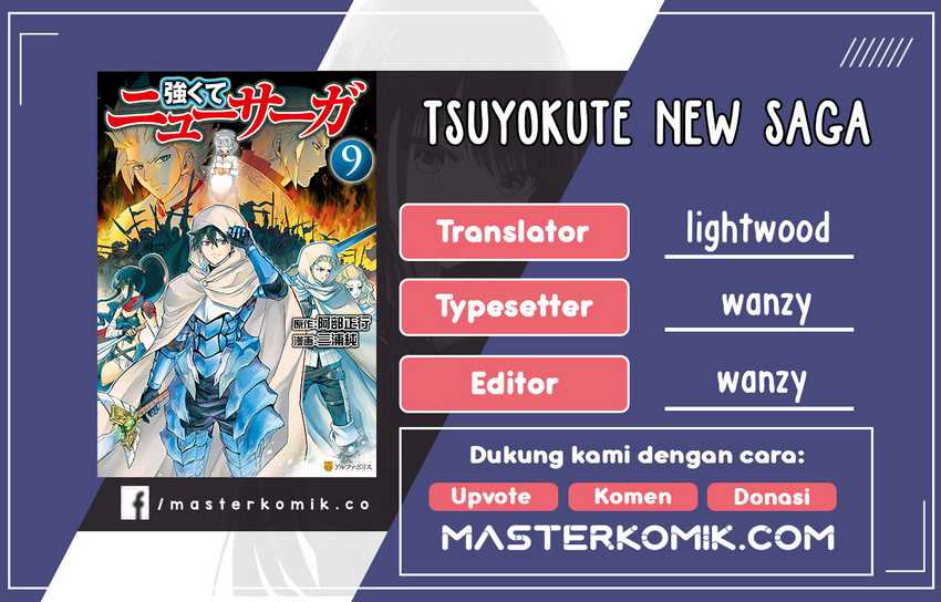 Tsuyokute New Saga Chapter 91