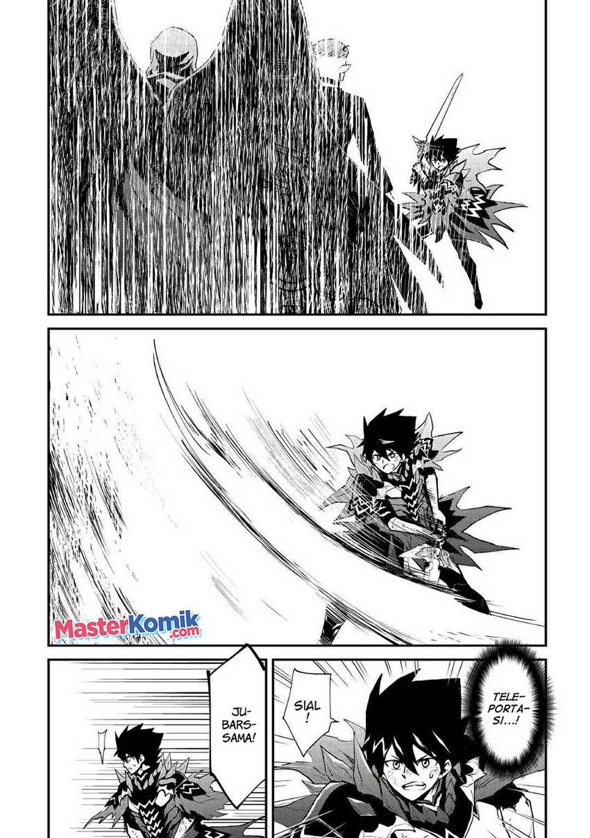 Tsuyokute New Saga Chapter 97