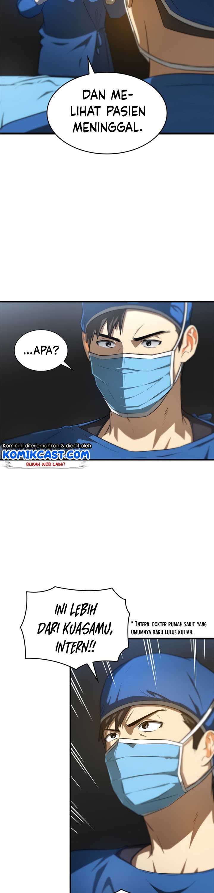 Perfect Surgeon Chapter 1