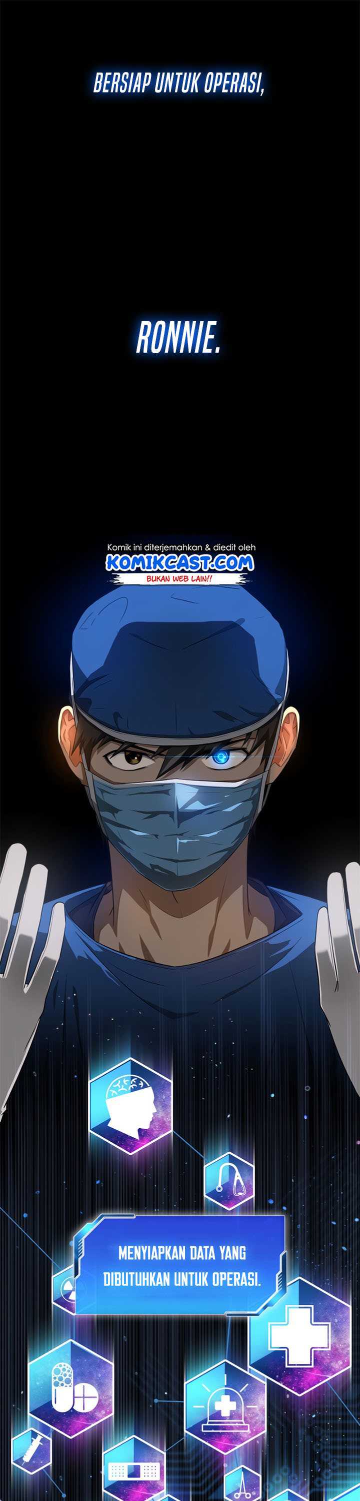 Perfect Surgeon Chapter 1