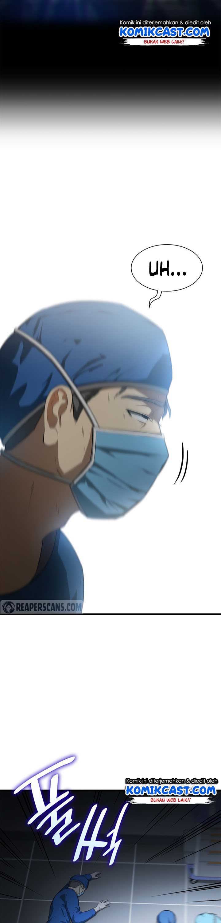 Perfect Surgeon Chapter 1