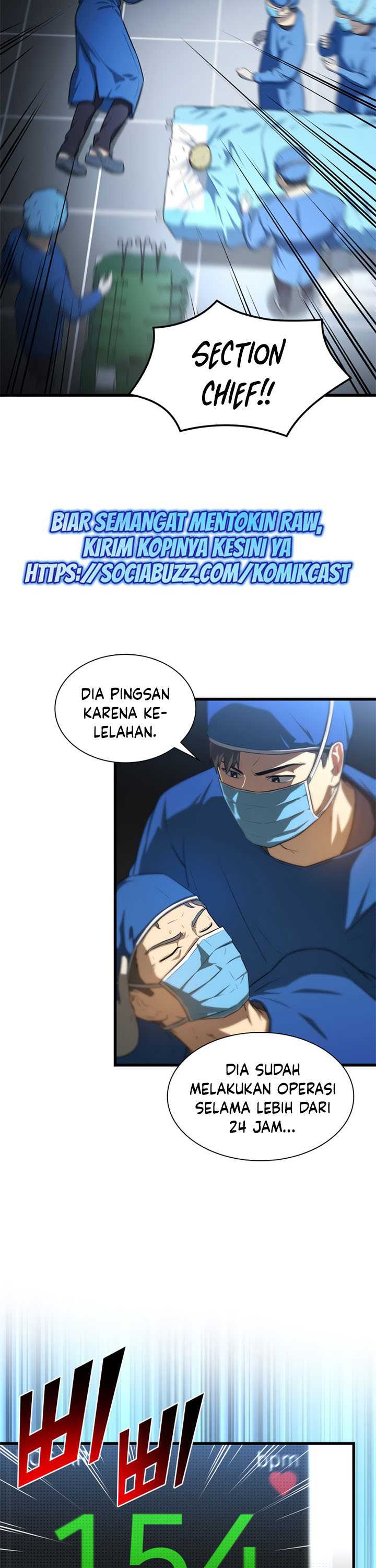 Perfect Surgeon Chapter 1