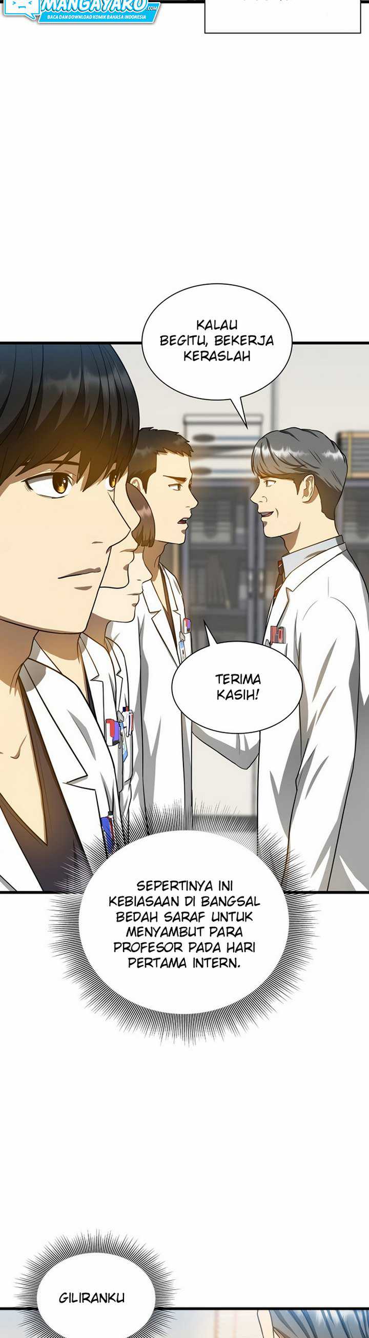 Perfect Surgeon Chapter 15.1