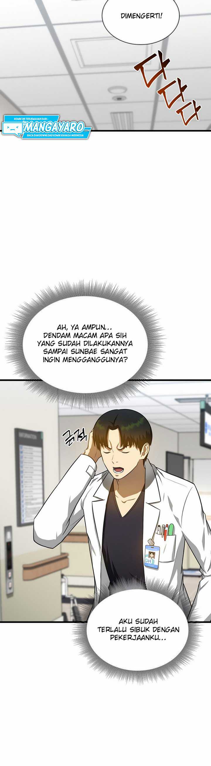 Perfect Surgeon Chapter 15.2